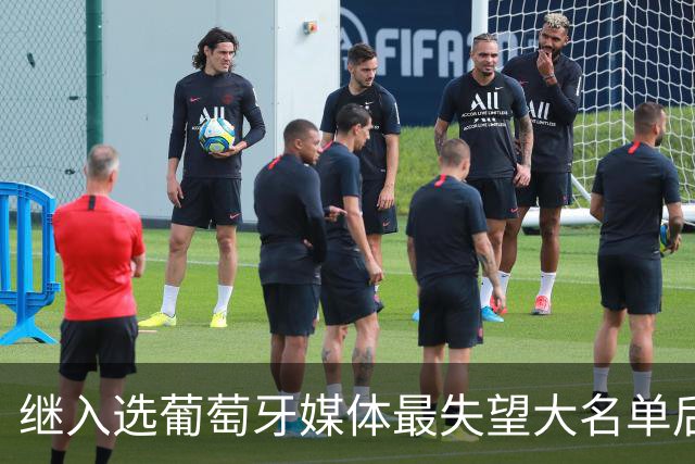 继入选葡萄牙媒体最失望大名单后，C罗入选日本媒体的最失望阵容！