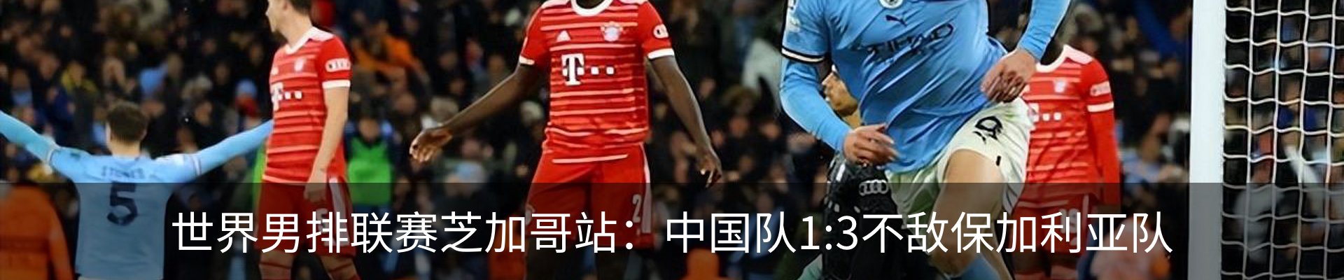 热点资讯