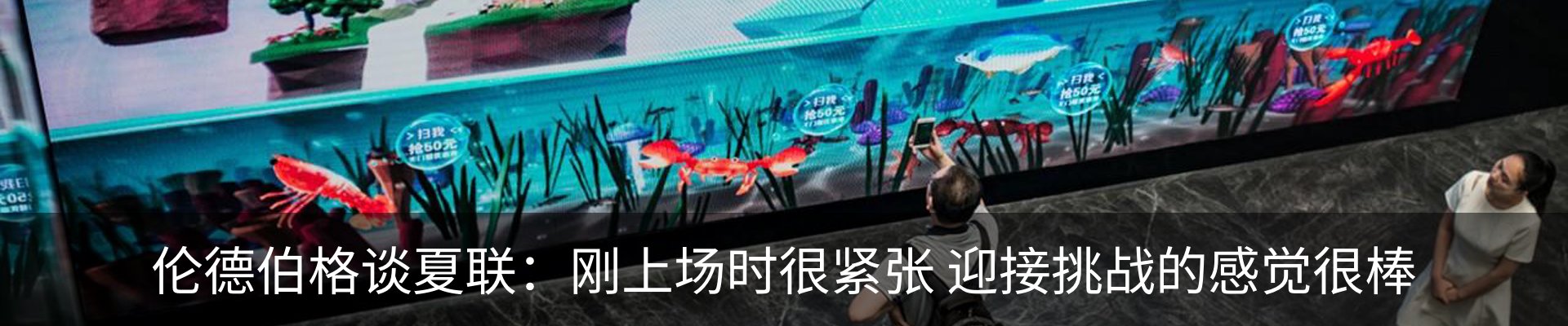 热点资讯