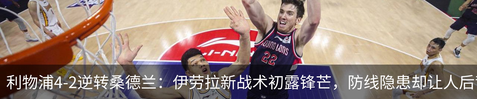 热点资讯