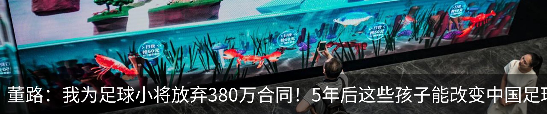 热点资讯